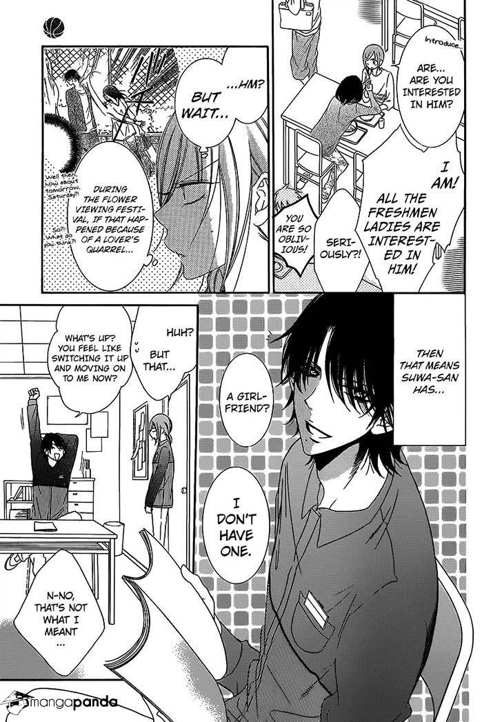 Read Namaikizakari chapter 57 image 12 on Lezhin