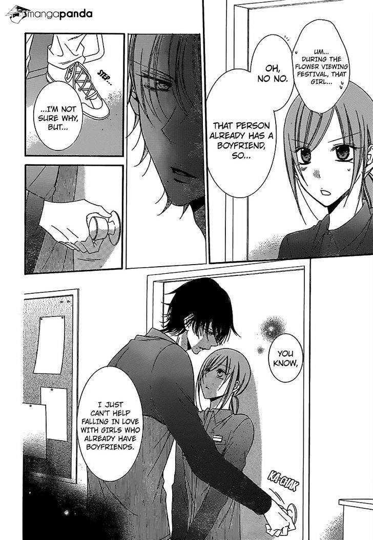 Read Namaikizakari chapter 57 image 13 on Lezhin