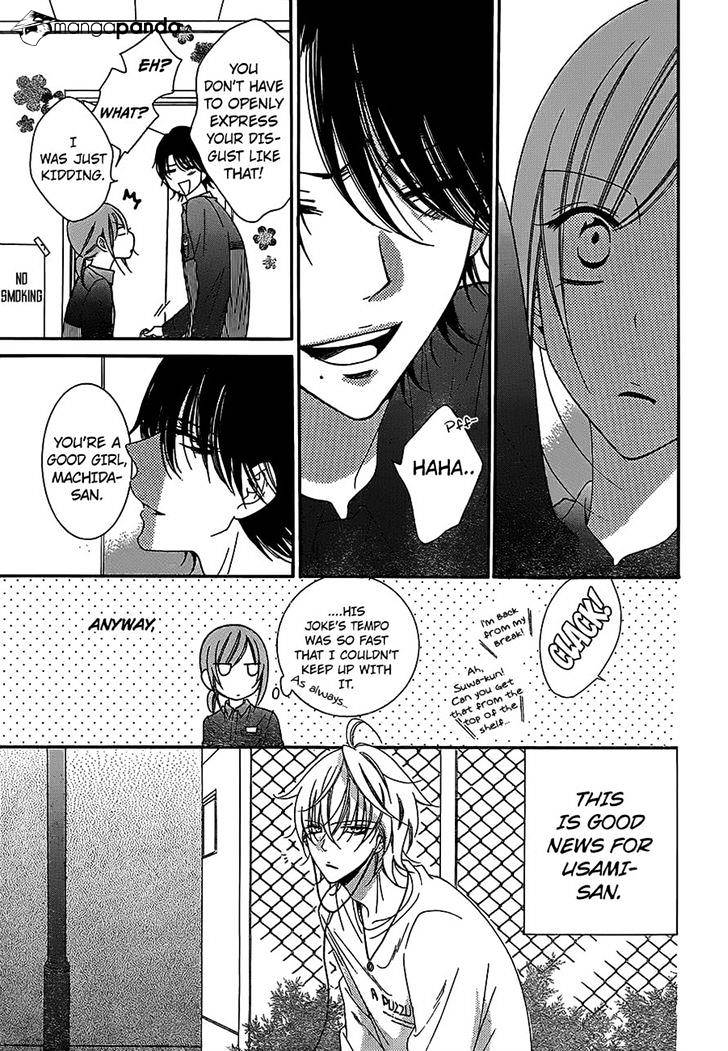 Read Namaikizakari chapter 57 image 14 on Lezhin