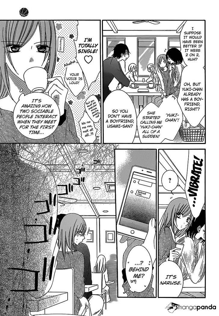 Read Namaikizakari chapter 57 image 16 on Lezhin