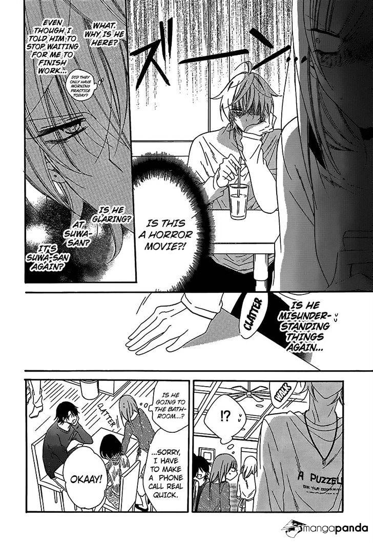 Read Namaikizakari chapter 57 image 17 on Lezhin