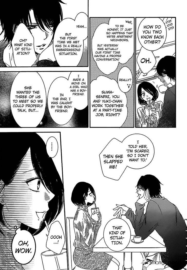 Read Namaikizakari chapter 57 image 18 on Lezhin