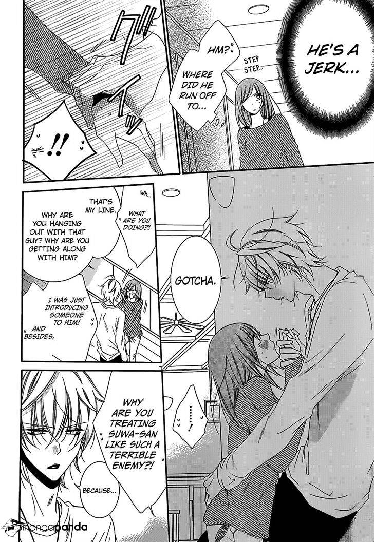 Read Namaikizakari chapter 57 image 19 on Lezhin