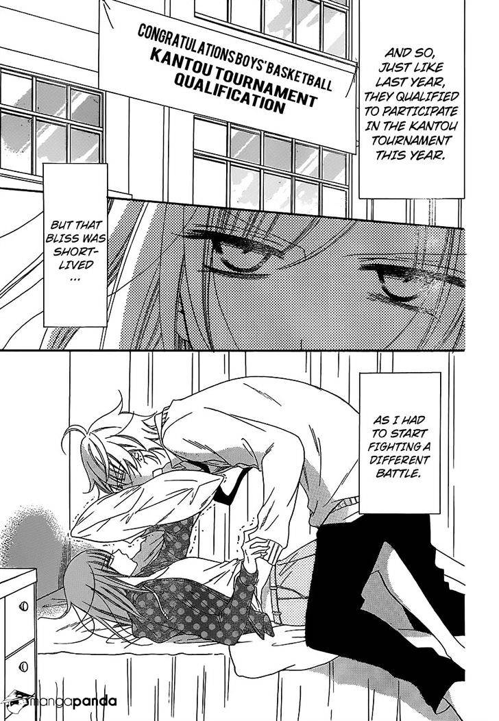 Read Namaikizakari chapter 57 image 2 on Lezhin