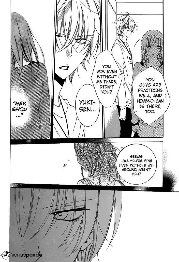 Read Namaikizakari chapter 57 image 23 on Lezhin
