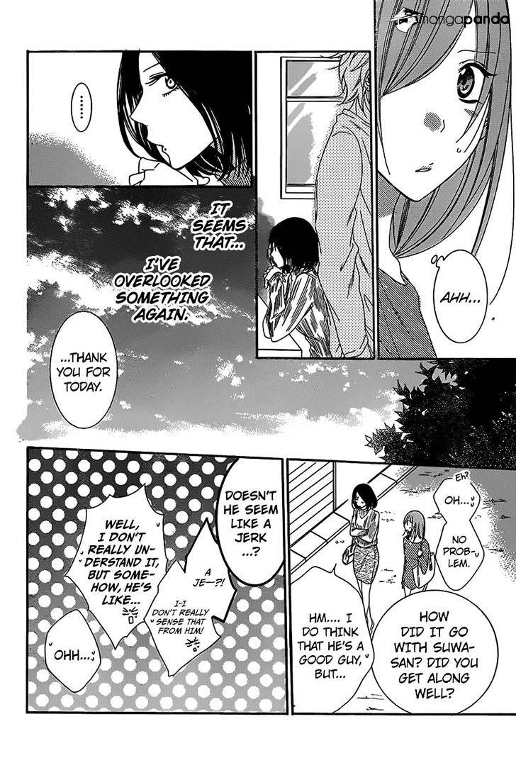 Read Namaikizakari chapter 57 image 25 on Lezhin