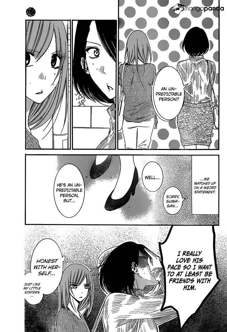Read Namaikizakari chapter 57 image 26 on Lezhin