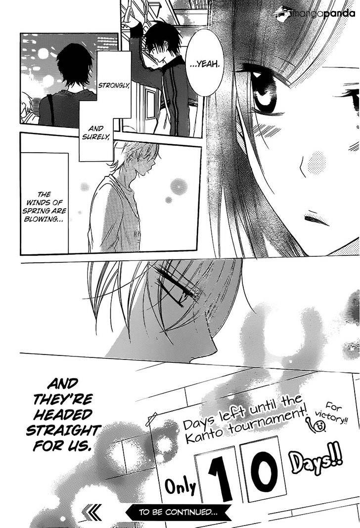 Read Namaikizakari chapter 57 image 29 on Lezhin
