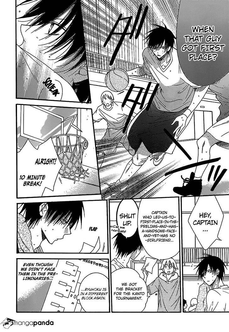 Read Namaikizakari chapter 57 image 5 on Lezhin