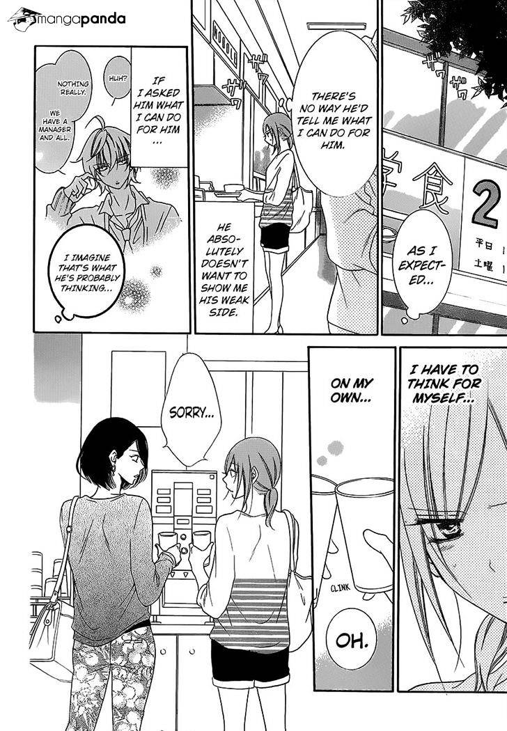Read Namaikizakari chapter 57 image 7 on Lezhin