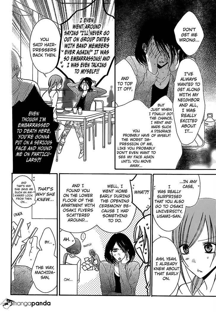 Read Namaikizakari chapter 57 image 9 on Lezhin