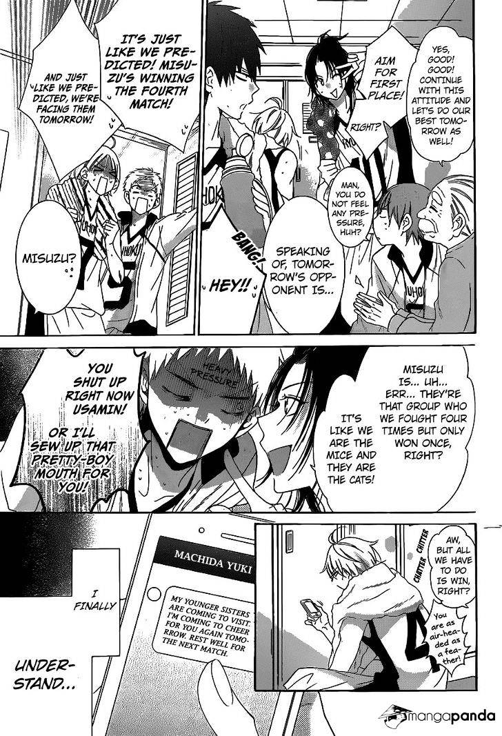 Read Namaikizakari chapter 58 image 11 on Lezhin