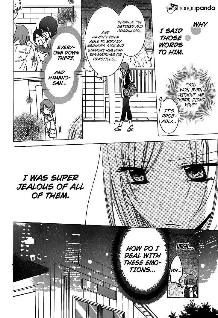 Read Namaikizakari chapter 58 image 12 on Lezhin