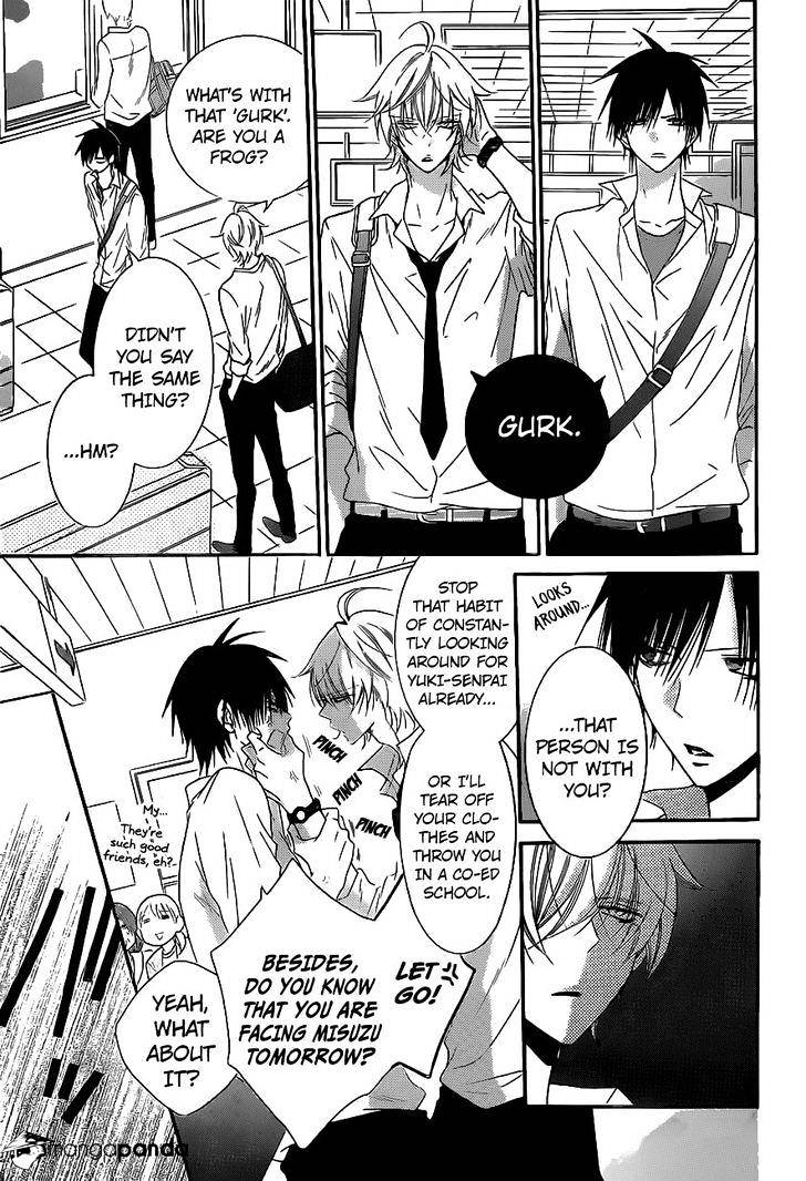 Read Namaikizakari chapter 58 image 13 on Lezhin