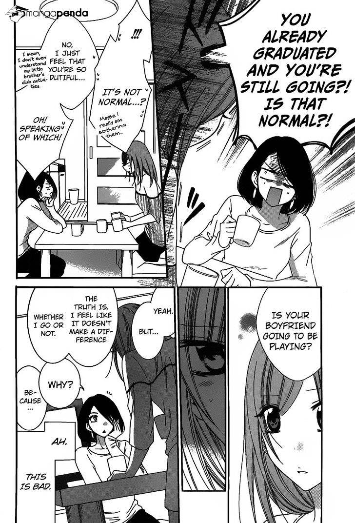 Read Namaikizakari chapter 58 image 16 on Lezhin