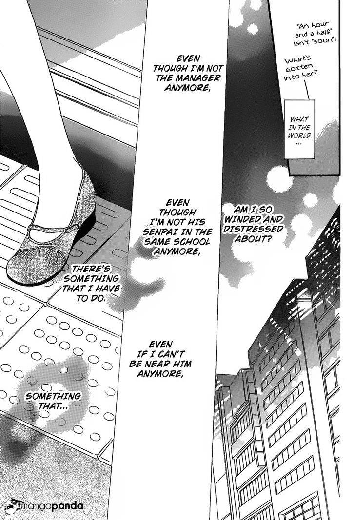 Read Namaikizakari chapter 58 image 19 on Lezhin