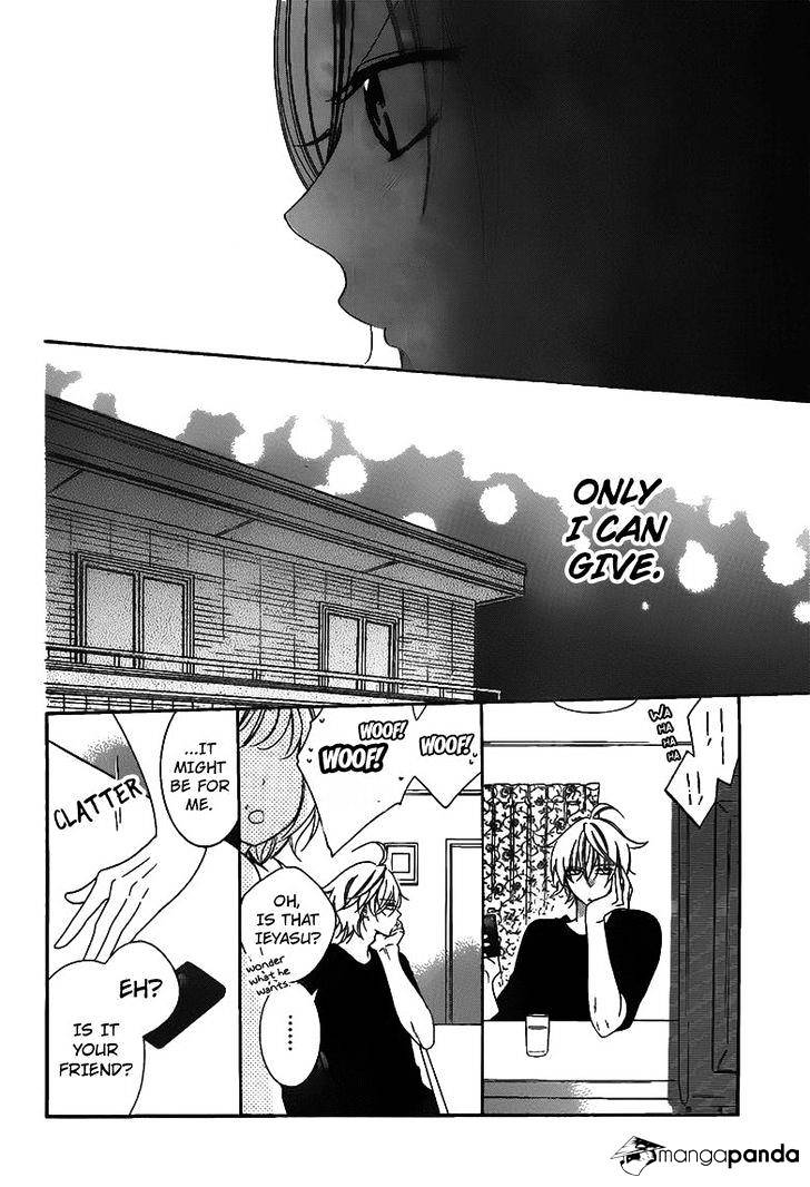 Read Namaikizakari chapter 58 image 20 on Lezhin
