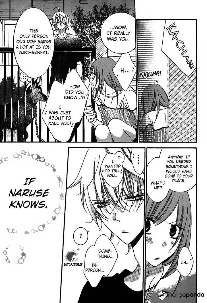 Read Namaikizakari chapter 58 image 21 on Lezhin