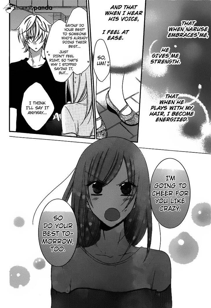 Read Namaikizakari chapter 58 image 22 on Lezhin