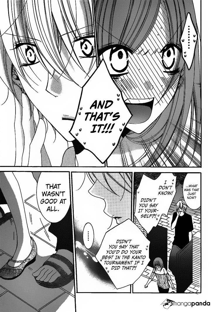 Read Namaikizakari chapter 58 image 25 on Lezhin