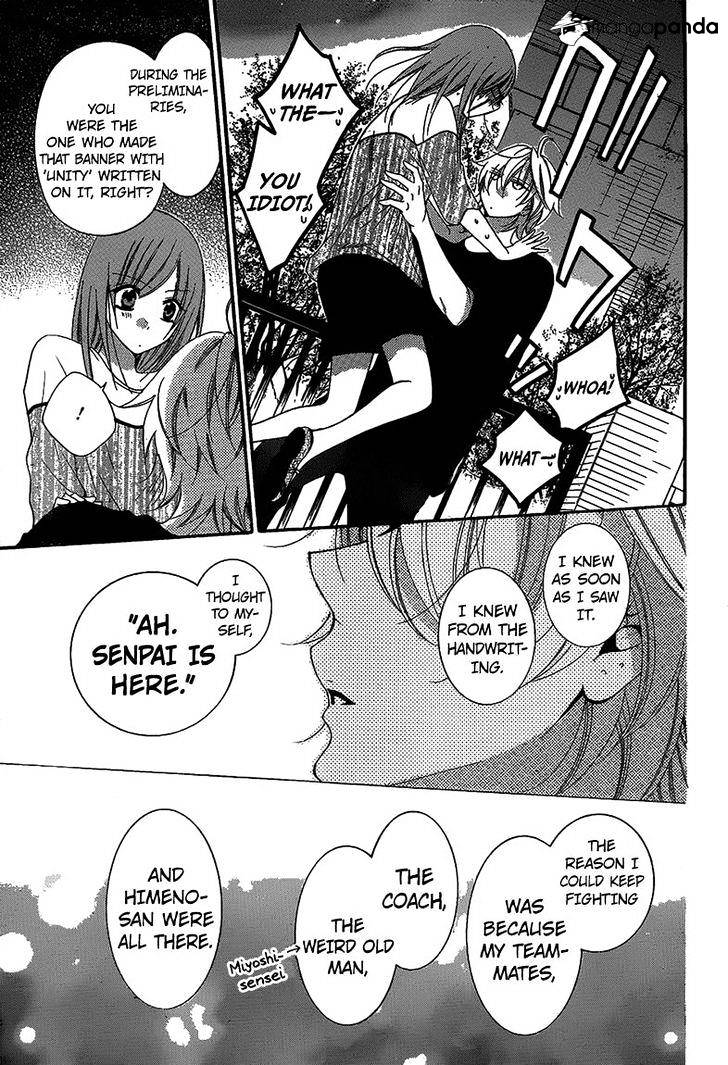 Read Namaikizakari chapter 58 image 27 on Lezhin