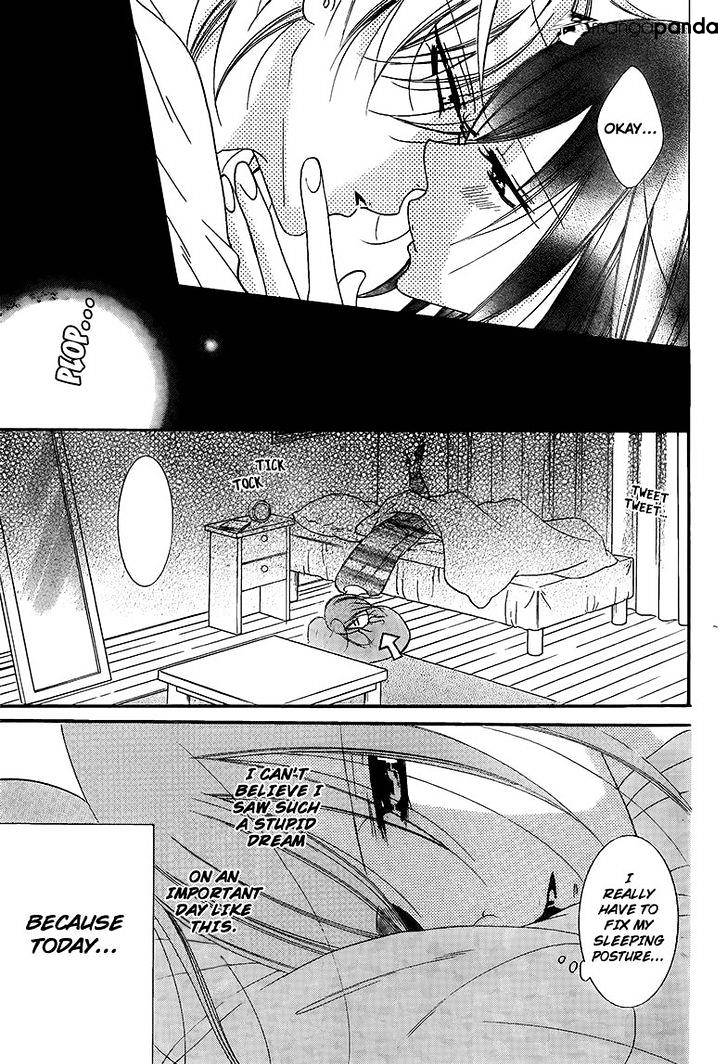 Read Namaikizakari chapter 58 image 3 on Lezhin