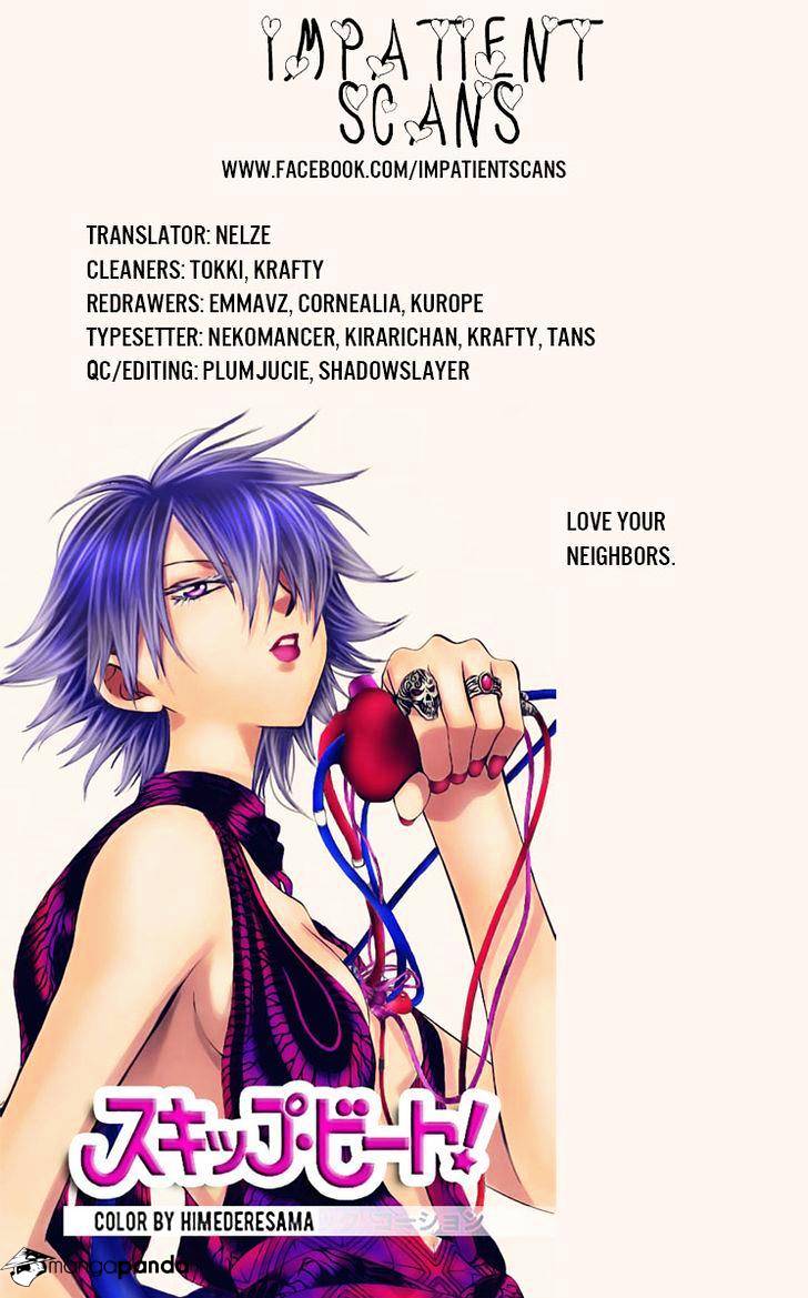 Read Namaikizakari chapter 58 image 31 on Lezhin