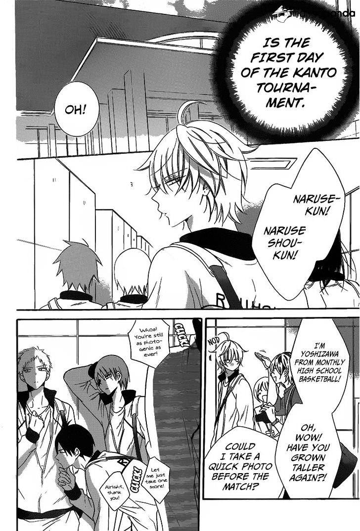 Read Namaikizakari chapter 58 image 4 on Lezhin