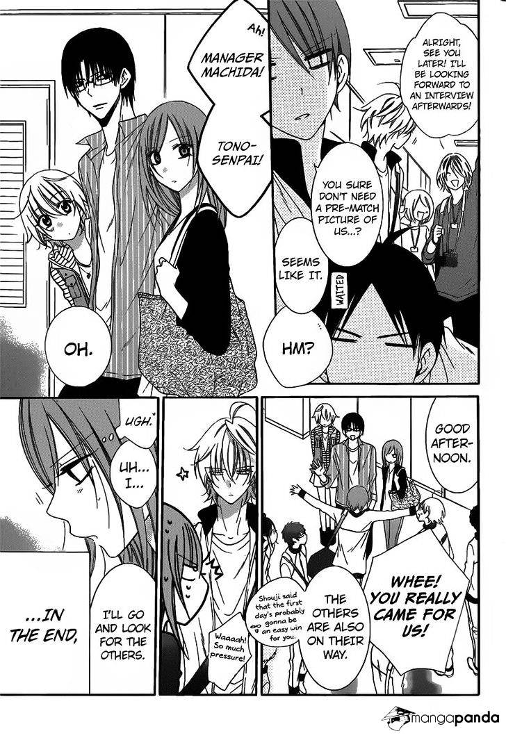 Read Namaikizakari chapter 58 image 5 on Lezhin