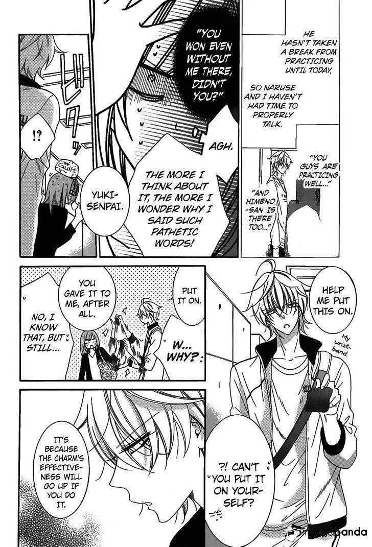 Read Namaikizakari chapter 58 image 6 on Lezhin