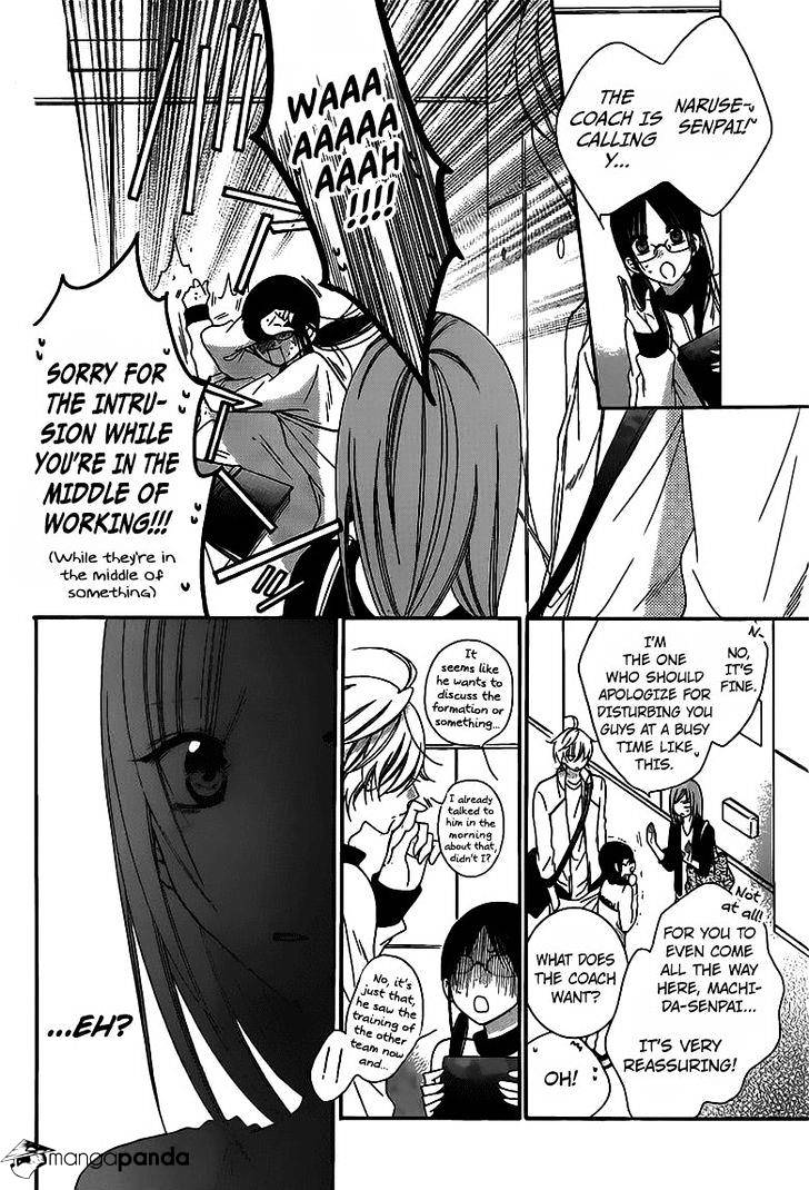 Read Namaikizakari chapter 58 image 8 on Lezhin