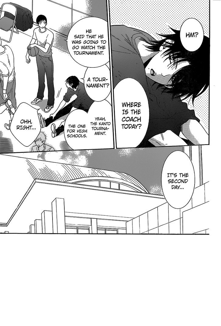 Read Namaikizakari chapter 59 image 1 on Lezhin