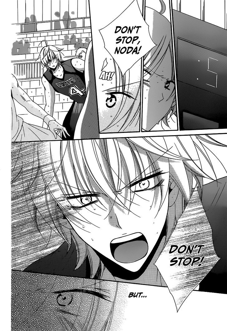 Read Namaikizakari chapter 59 image 10 on Lezhin