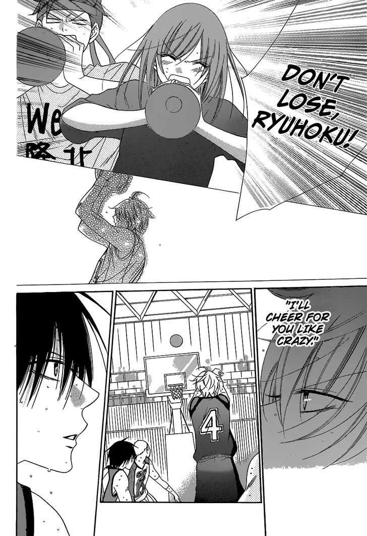 Read Namaikizakari chapter 59 image 12 on Lezhin
