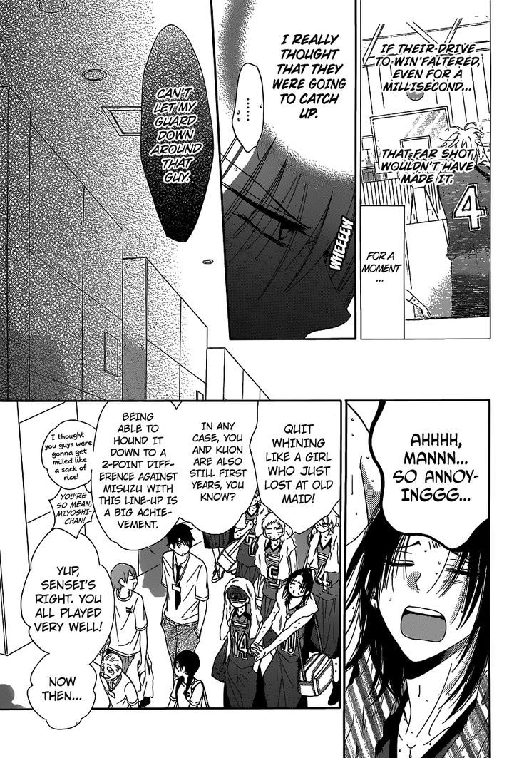 Read Namaikizakari chapter 59 image 15 on Lezhin