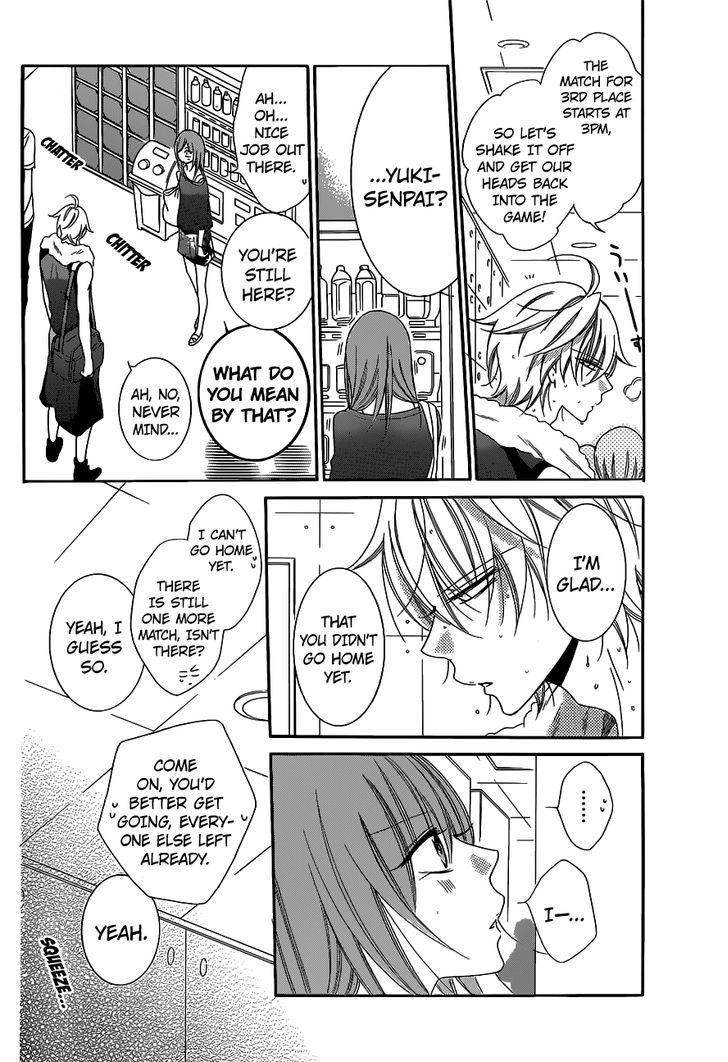 Read Namaikizakari chapter 59 image 16 on Lezhin