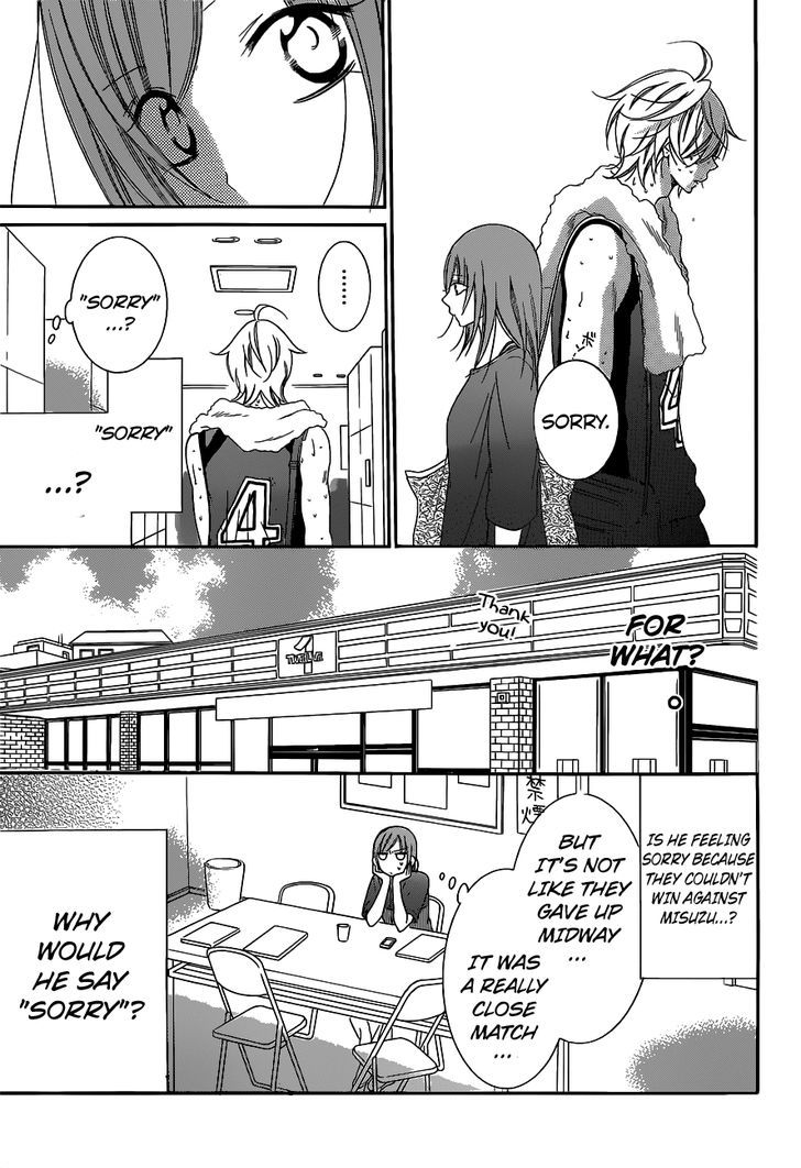 Read Namaikizakari chapter 59 image 17 on Lezhin