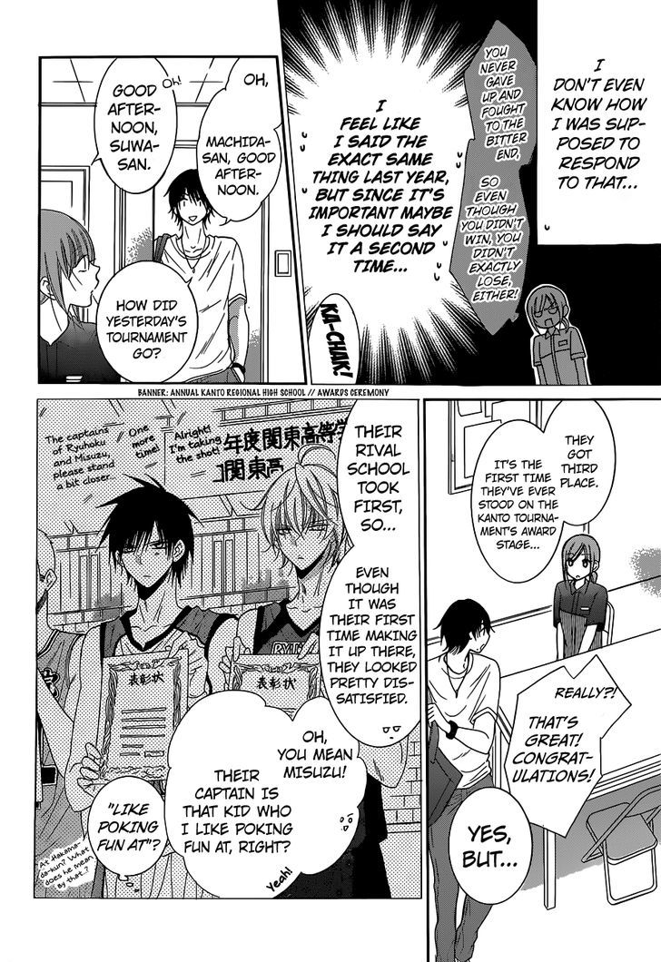 Read Namaikizakari chapter 59 image 18 on Lezhin