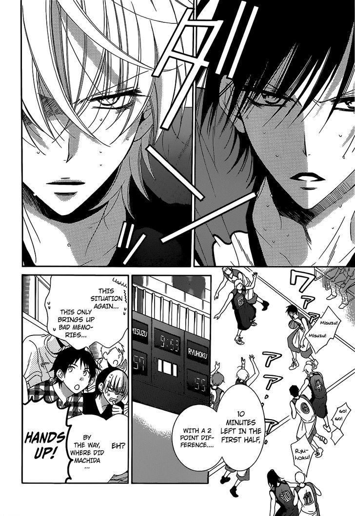 Read Namaikizakari chapter 59 image 2 on Lezhin