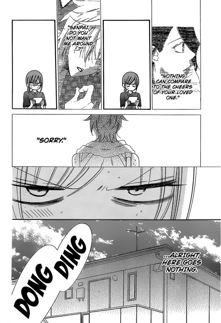 Read Namaikizakari chapter 59 image 20 on Lezhin