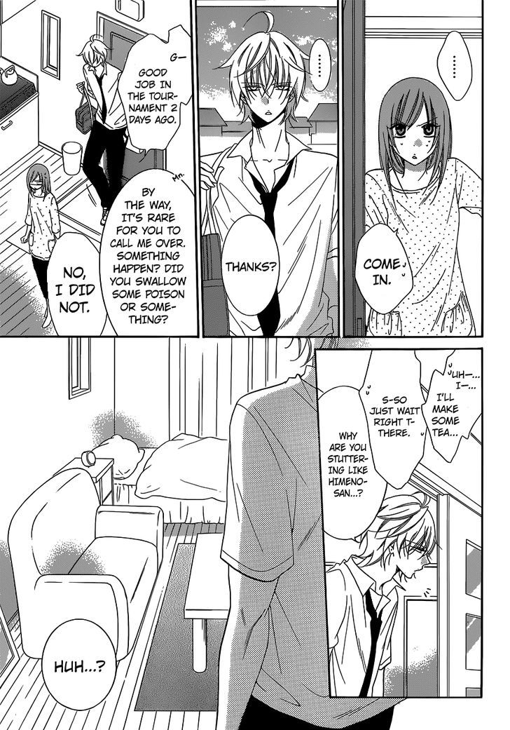 Read Namaikizakari chapter 59 image 21 on Lezhin
