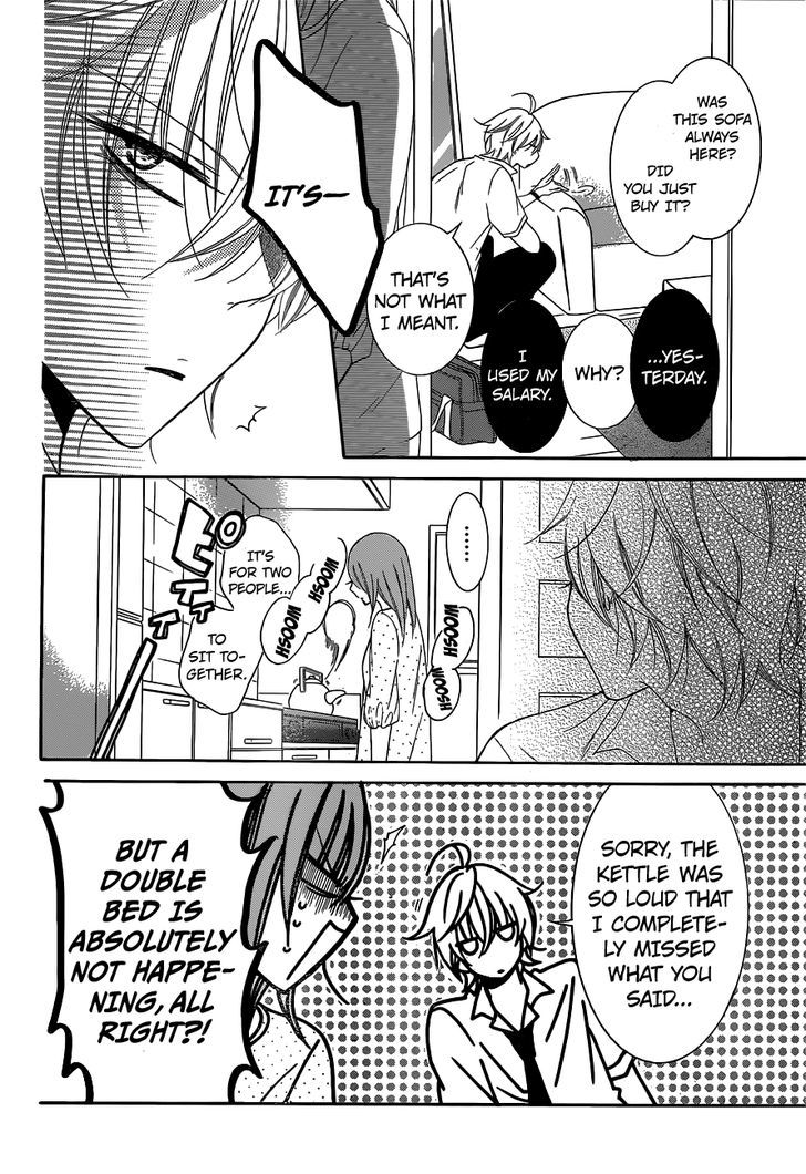 Read Namaikizakari chapter 59 image 22 on Lezhin