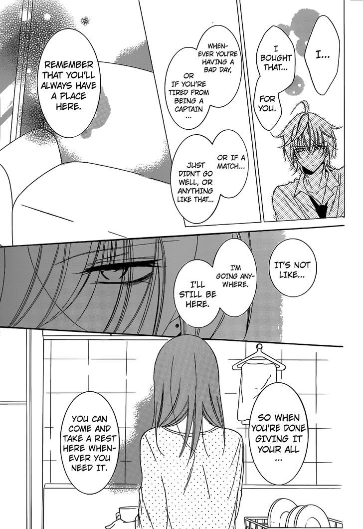 Read Namaikizakari chapter 59 image 23 on Lezhin