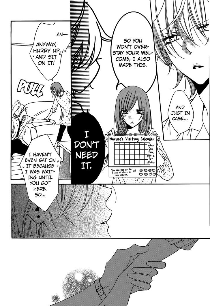 Read Namaikizakari chapter 59 image 24 on Lezhin