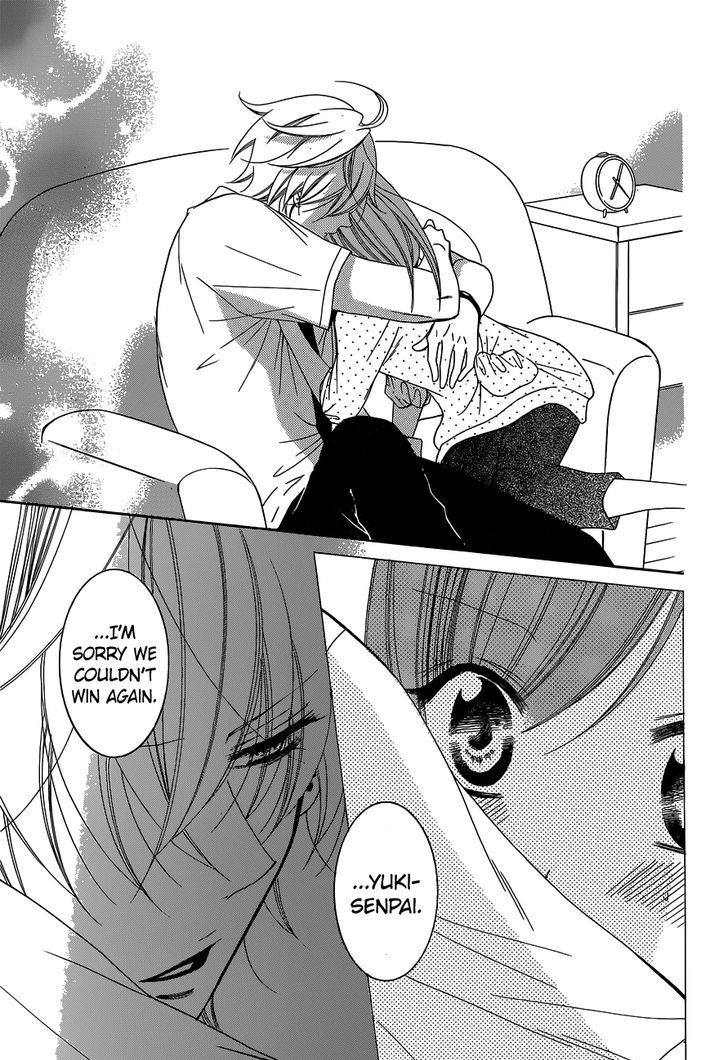 Read Namaikizakari chapter 59 image 25 on Lezhin