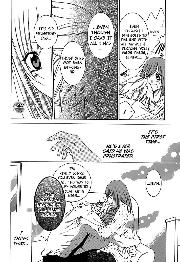 Read Namaikizakari chapter 59 image 26 on Lezhin