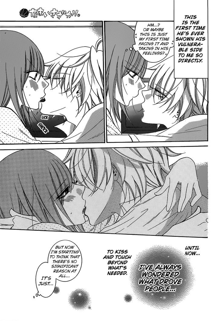 Read Namaikizakari chapter 59 image 27 on Lezhin