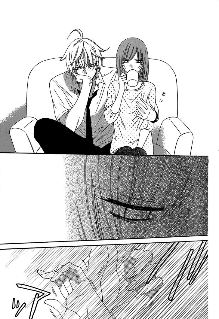 Read Namaikizakari chapter 59 image 29 on Lezhin