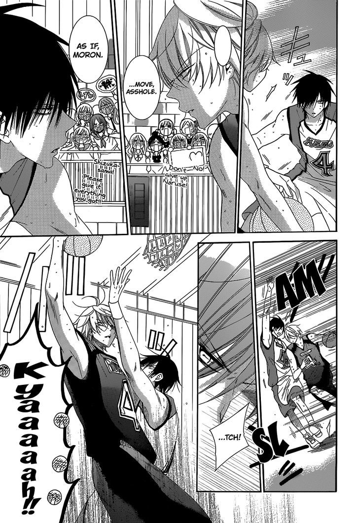 Read Namaikizakari chapter 59 image 5 on Lezhin
