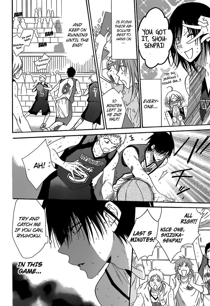 Read Namaikizakari chapter 59 image 8 on Lezhin